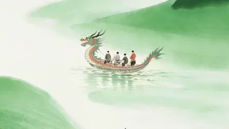 安心天气-中国风诗画天气&十二时辰养生 iPhone screenshot 7