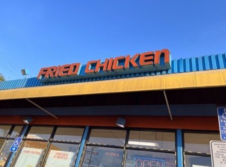 Charlie's Famous Fried Chicken