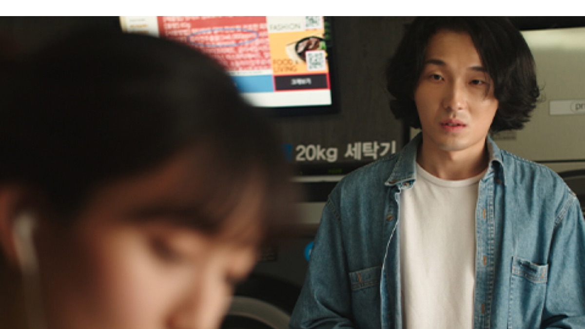 오래된 방명록 - Apple TV