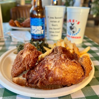 Gus's World Famous Fried Chicken