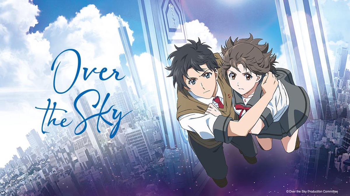 ★CD【日乃まそら/Over the Sky】■ Over the Sky - Apple TV