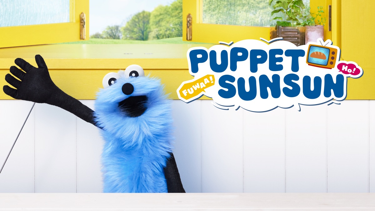 ‎PUPPET SUNSUN - Apple TV