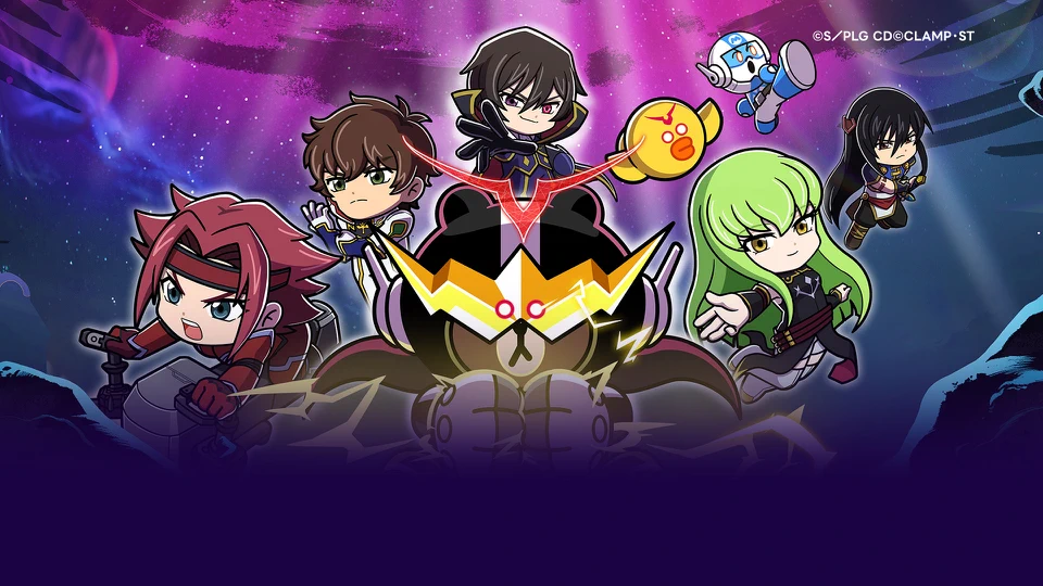 LINE Rangers & CODE GEASS App Store search result