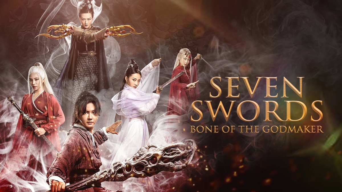 Seven Swords: Bone of the Godmaker》- Apple TV