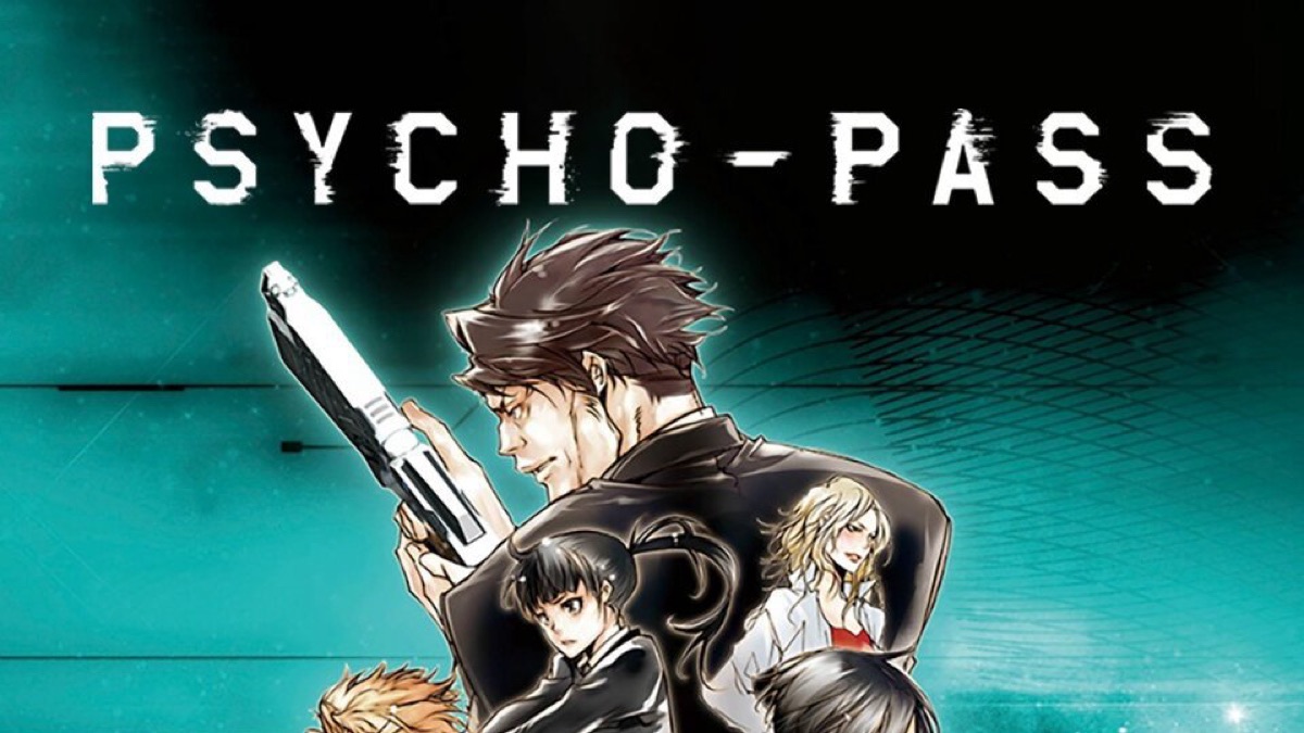 Vértigo Psicótico: septiembre 2017, image size:1200x675