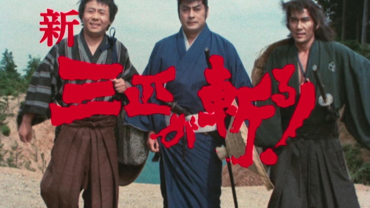 Apple TV 4K デザイン トライアド