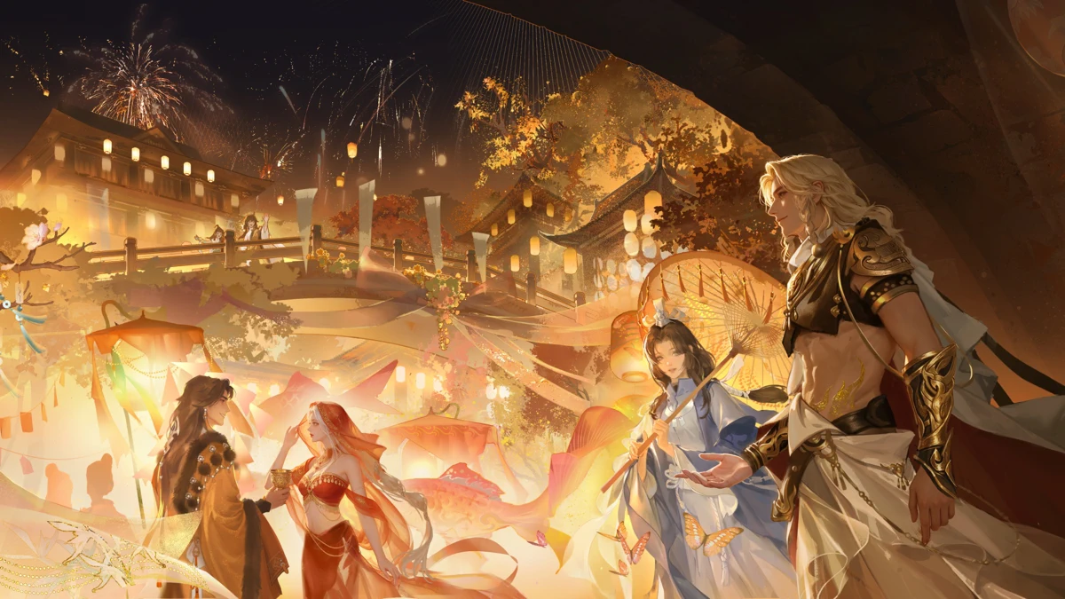 新剑侠情缘 search result, In-app event: 十载江湖 荣耀同庆