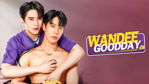 Read more about WANDEE GOODDAY, 매주 목요일 독점 공개