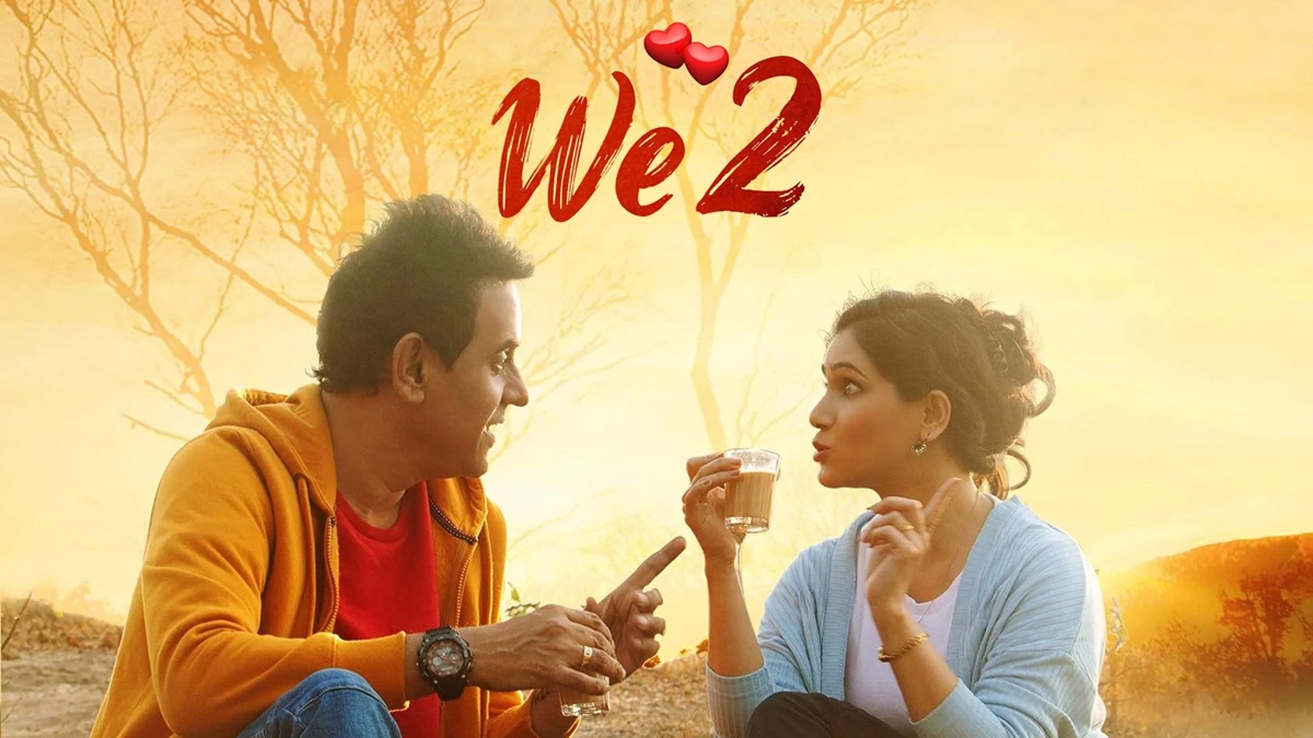 ‎We2 - Apple TV