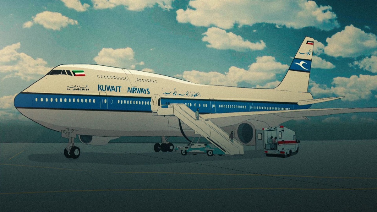 Al Jabriya Flight 422 Apple TV (BH)