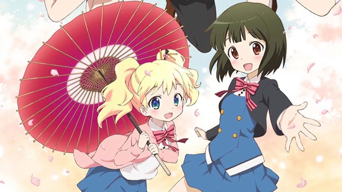 Kinmoza! - Apple TV (日本)