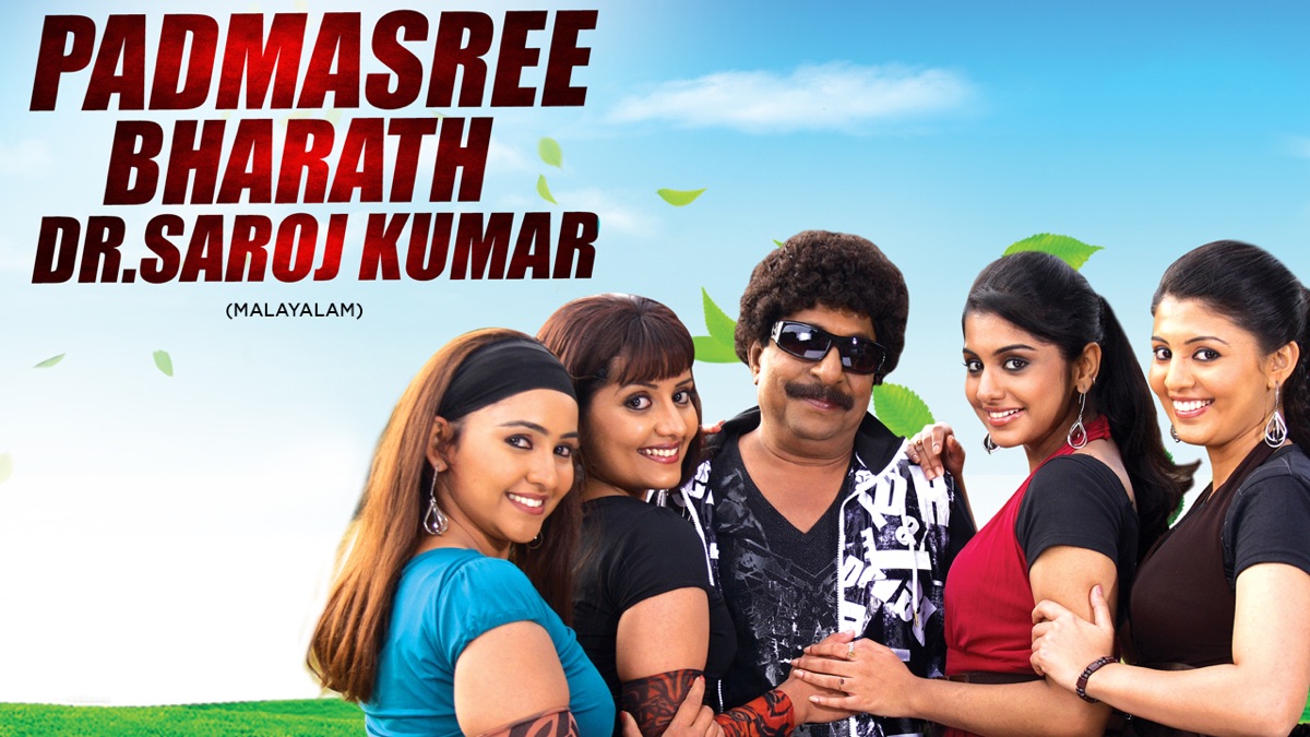 Padmasree Bharat Dr. Saroj Kumar Full Movie Watch Online Free Padmasree Bharat Dr. Saroj Kumar - Apple TV