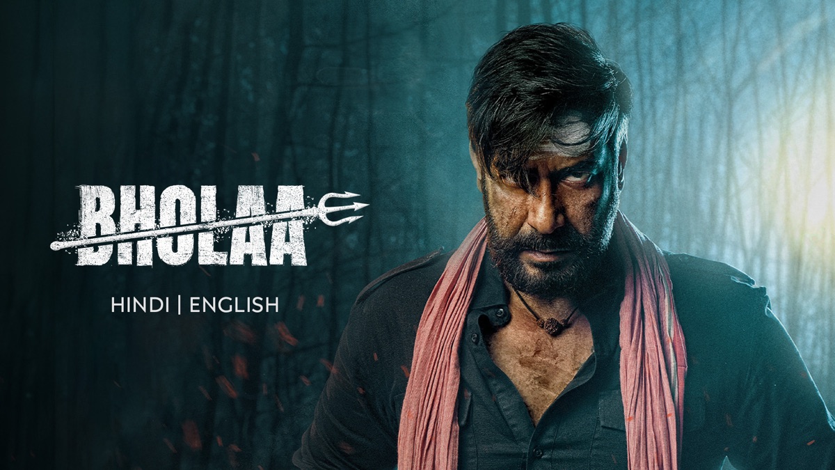 ‎Bholaa - Apple TV