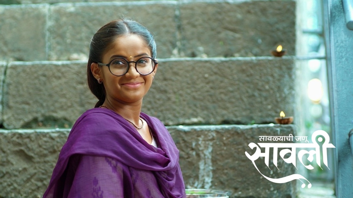 ‎Bhairavi Takes Savali Home to Learn to Sing - Savalyachi Janu Savali ...