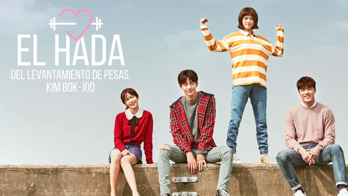 ‎El Hada del Levantamiento de Pesas, Kim Bok-joo - Apple TV