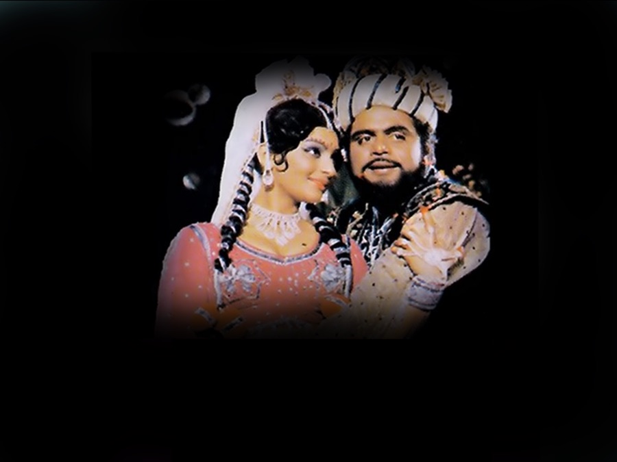 Guru Jagadguru - Apple TV (UK)