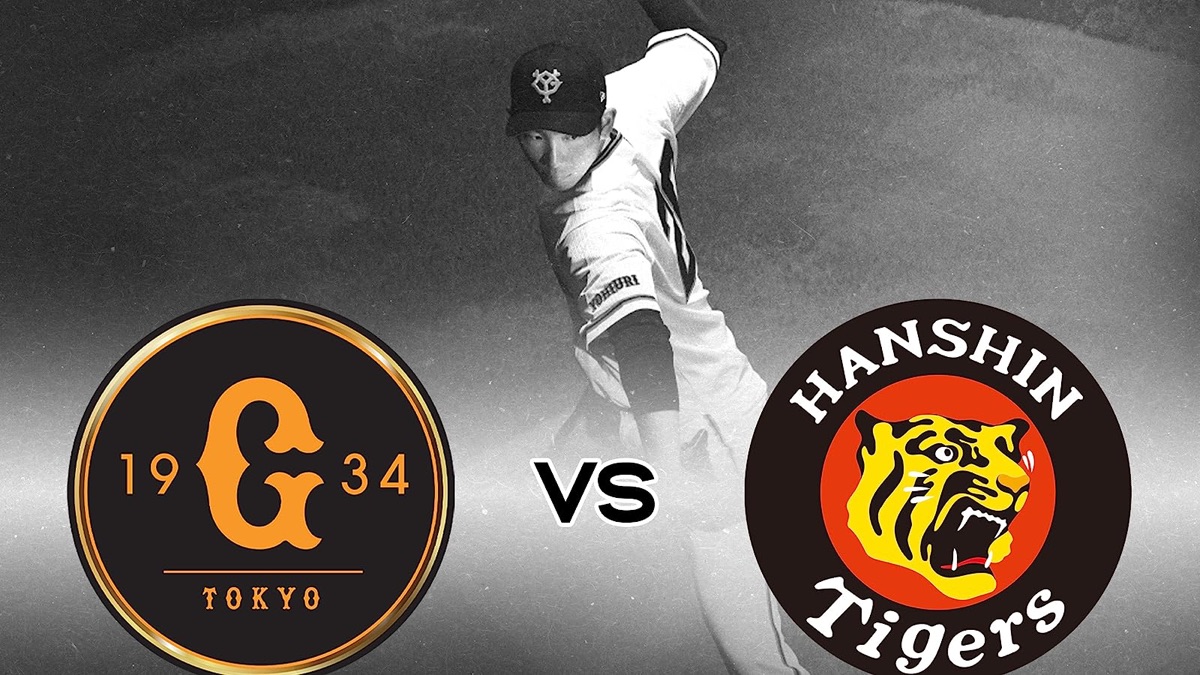 Hanshin Tigers And Yomiuri Giants go Back in Time