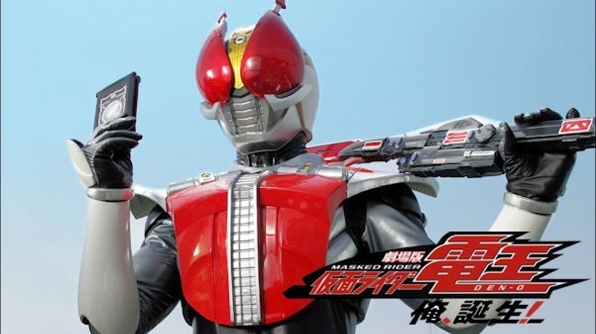 劇場版 仮面ライダー電王 俺、誕生! - Apple TV
