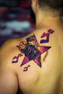 No Saints Tattoo in Winter Park, FL United States - Apple Maps