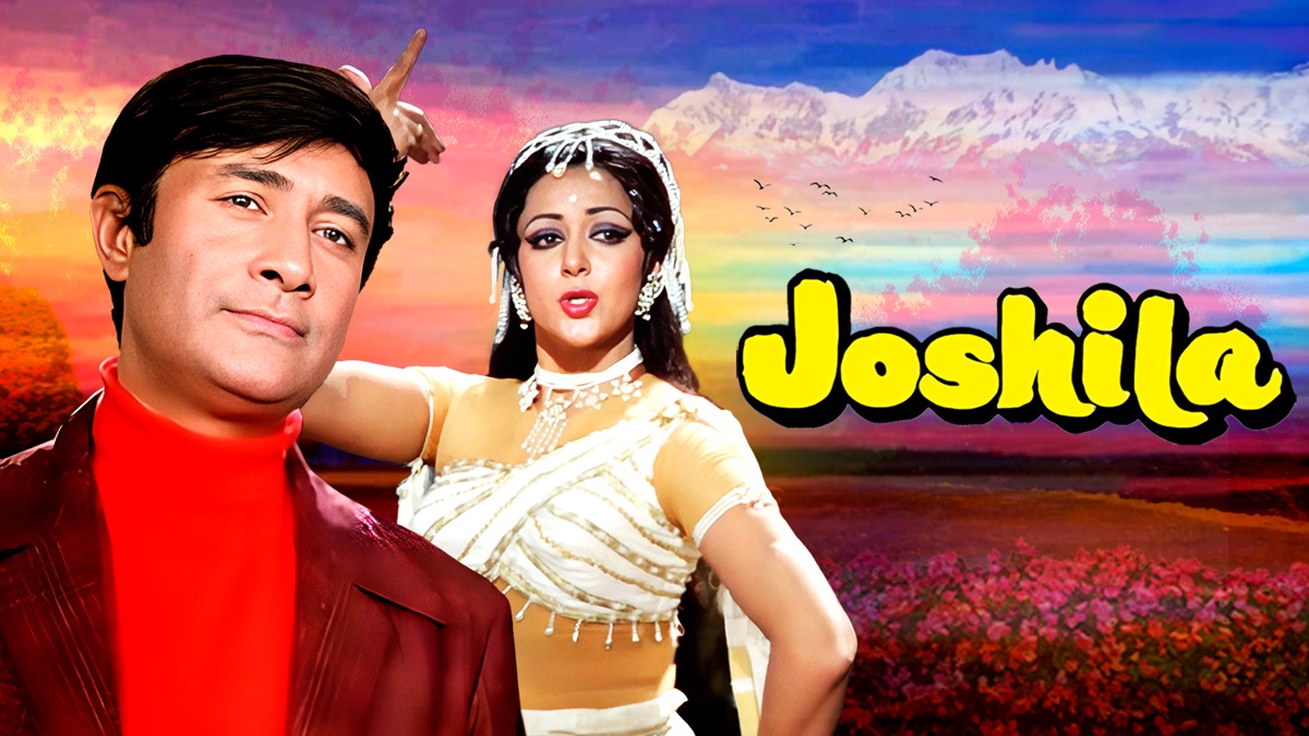 ‎Joshila - Apple TV