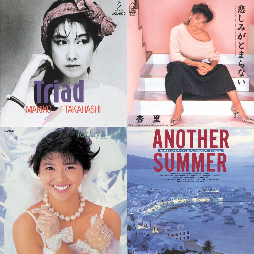 Songbook: Kan Chinfa