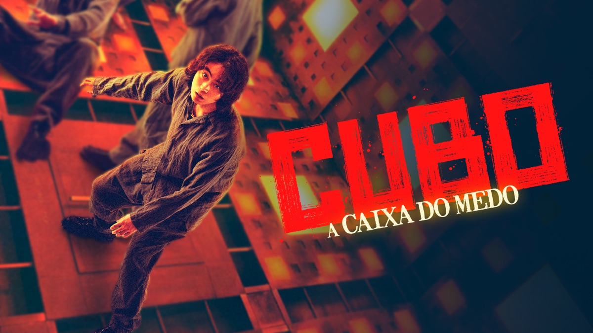 ‎Cubo - A Caixa do Medo - Apple TV