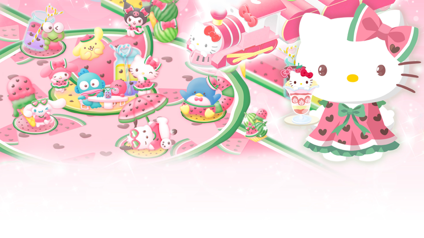 Train Event Challenge