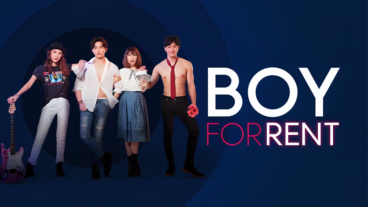 ‎Boy for Rent - Apple TV