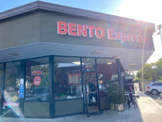 Bento Express Photos