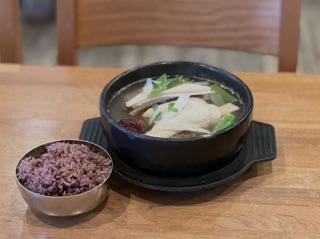 Sun Nong Dan