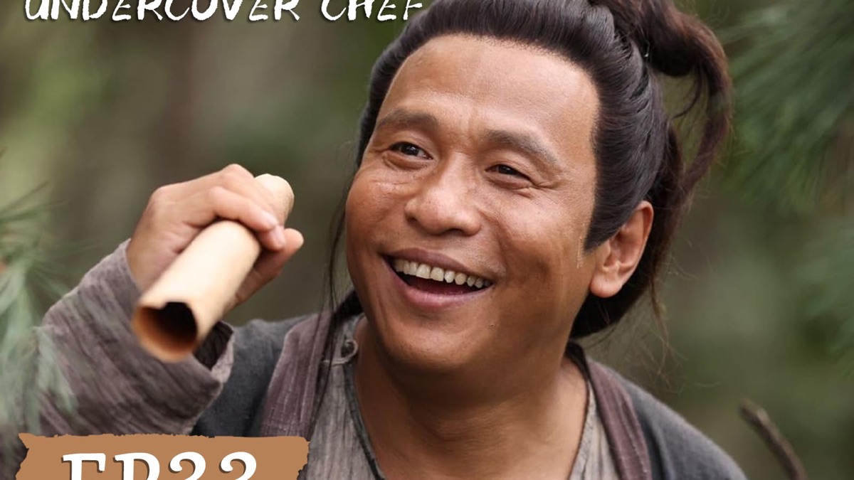 Legend of the Undercover Chef - Legend of the Undercover Chef (Series 1 ...