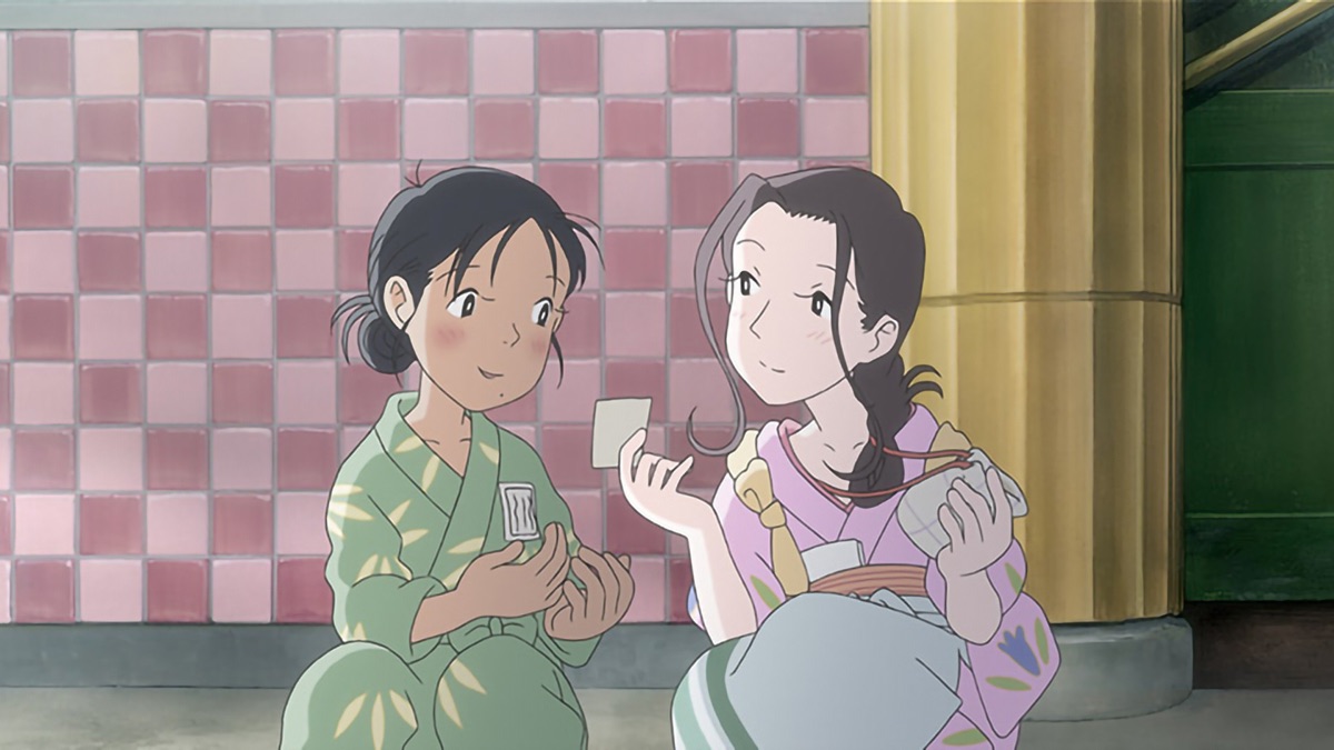 In This Corner of the World - Apple TV