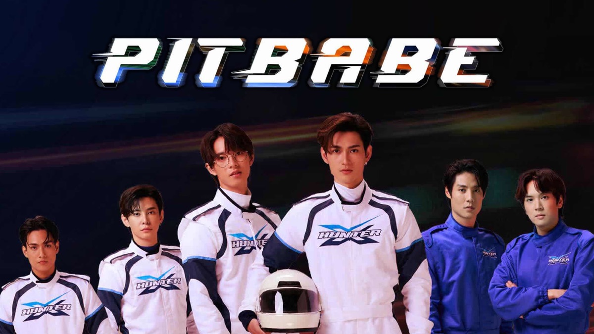 ‎Pit Babe - Apple TV