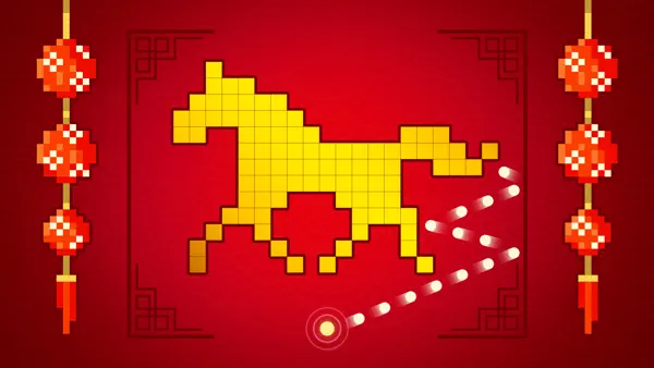 Lunar New Year Bricks