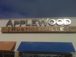 AppleWood Rustic Grille