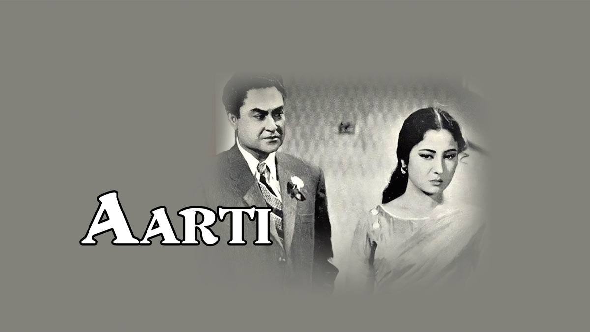 ‎Aarti -Apple TV