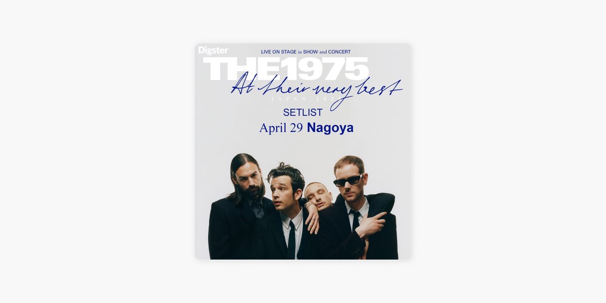 uDiscover JapanのThe 1975 At Their Very Best Japan Tour 2023 April