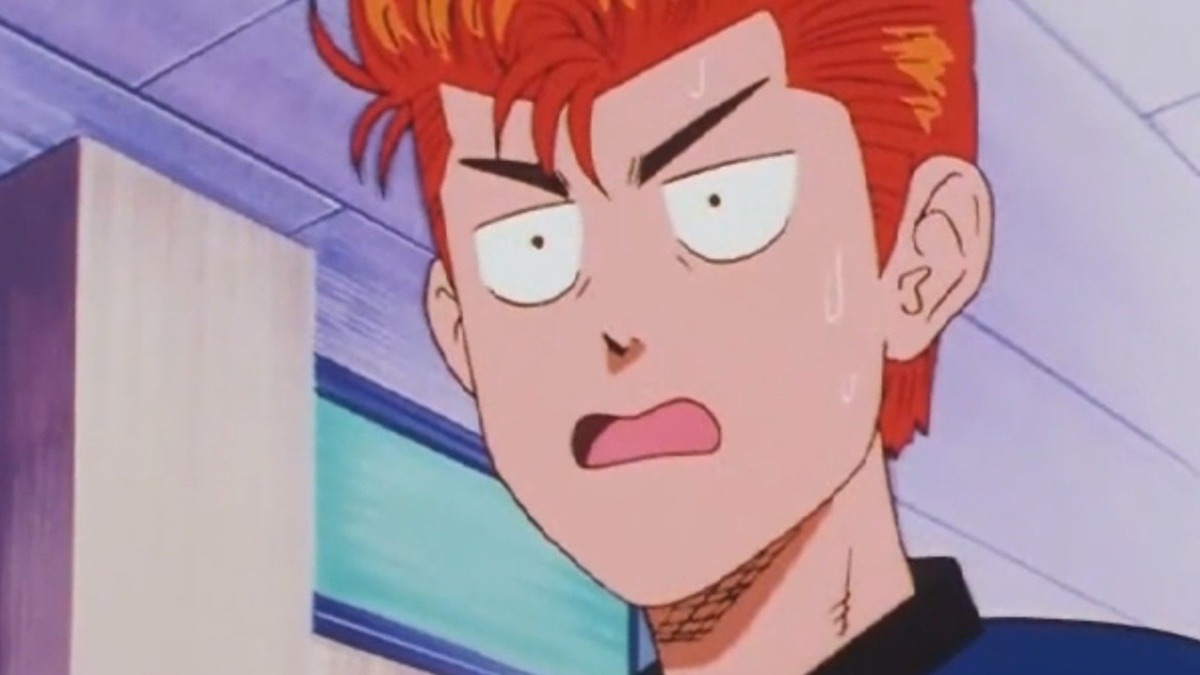 ‎Hanamichi in a Bind! The Judo Man's Trap! - Slam Dunk (Series 1 ...