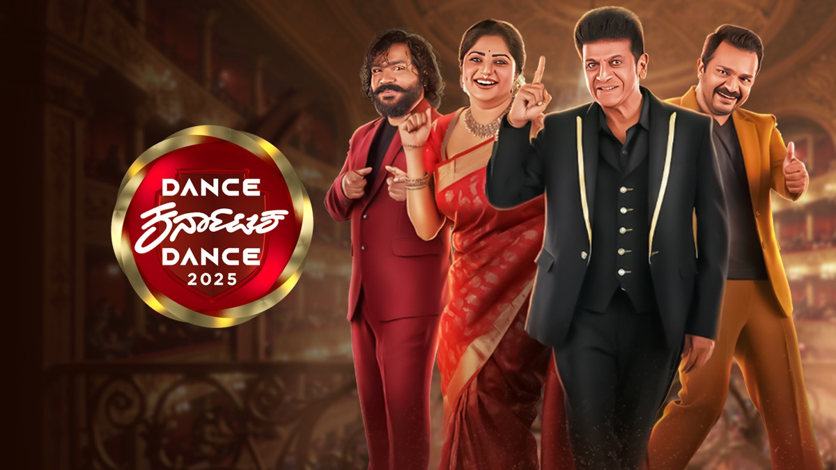 ‎Dance Karnataka Dance 2025 - Apple TV