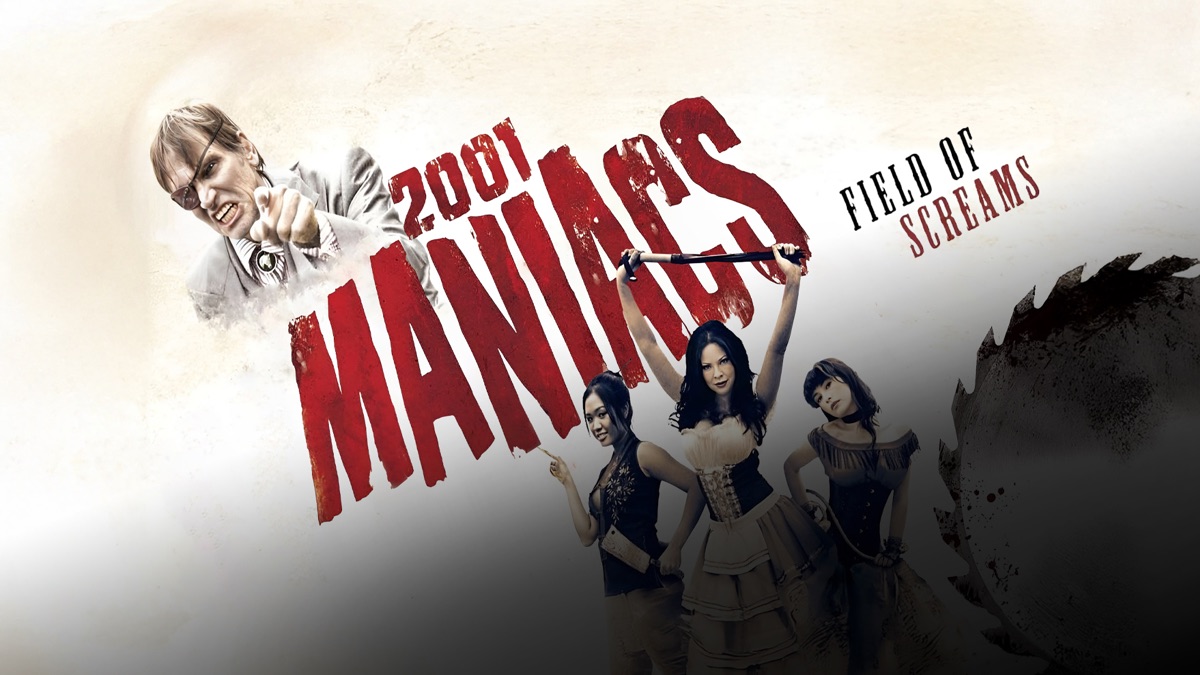 2001-maniacs-field-of-screams-apple-tv