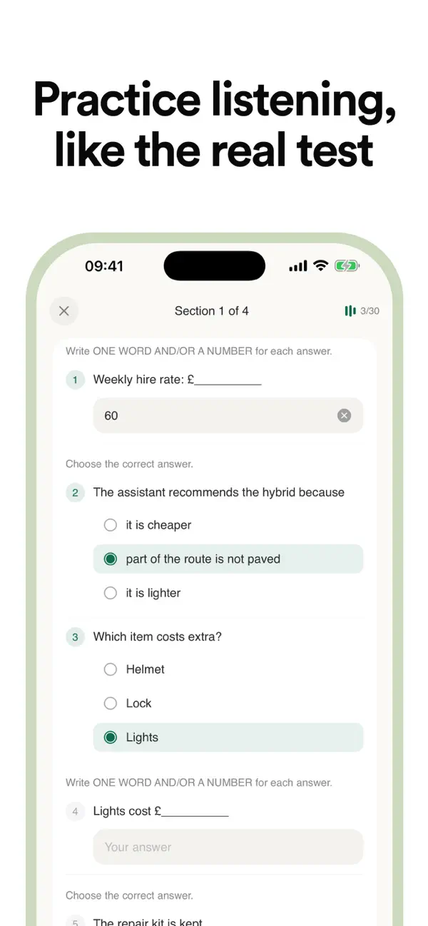 Lexicon screenshot 7