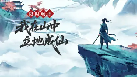 QQ浏览器-高考AI填志愿 iPhone screenshot 8