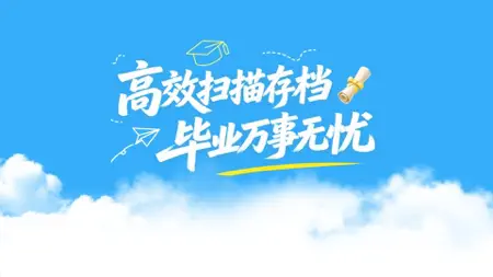 夸克扫描王-极速扫描，PDF编辑 iPhone screenshot 7