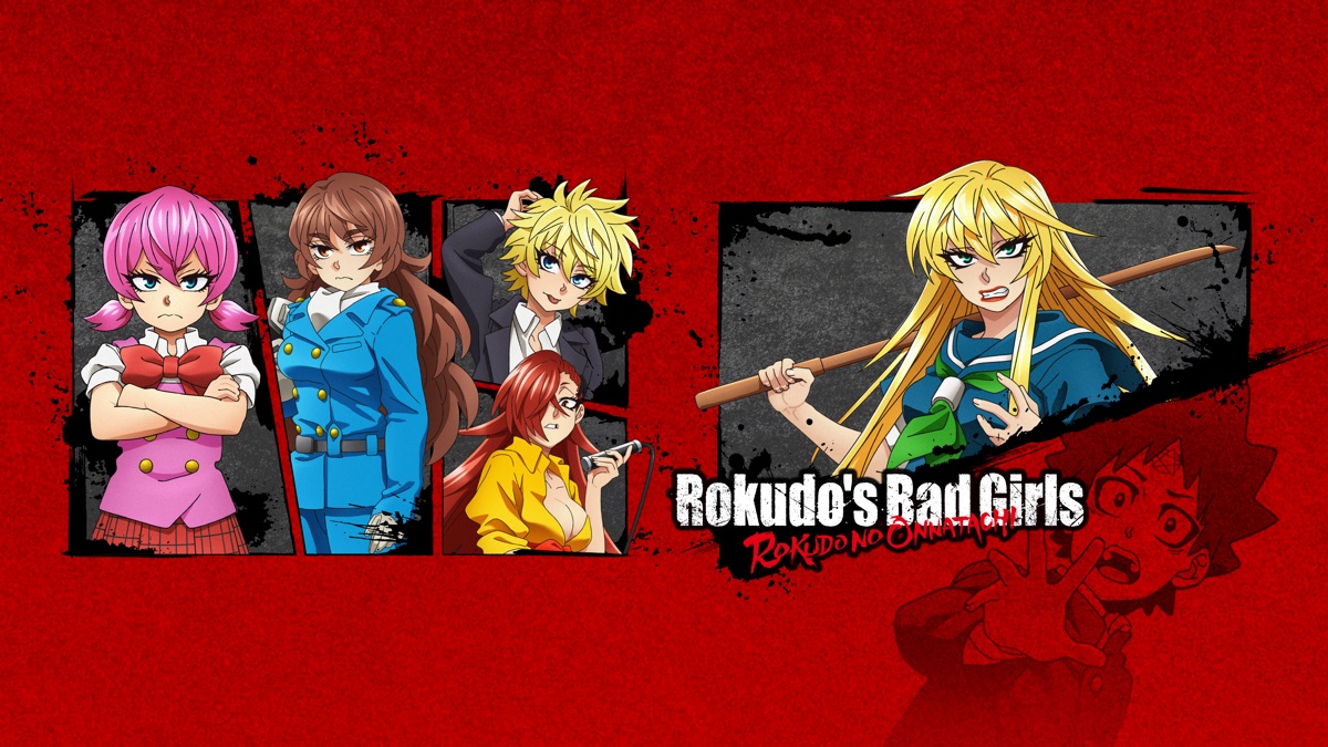 rokudo-s-bad-girls-apple-tv