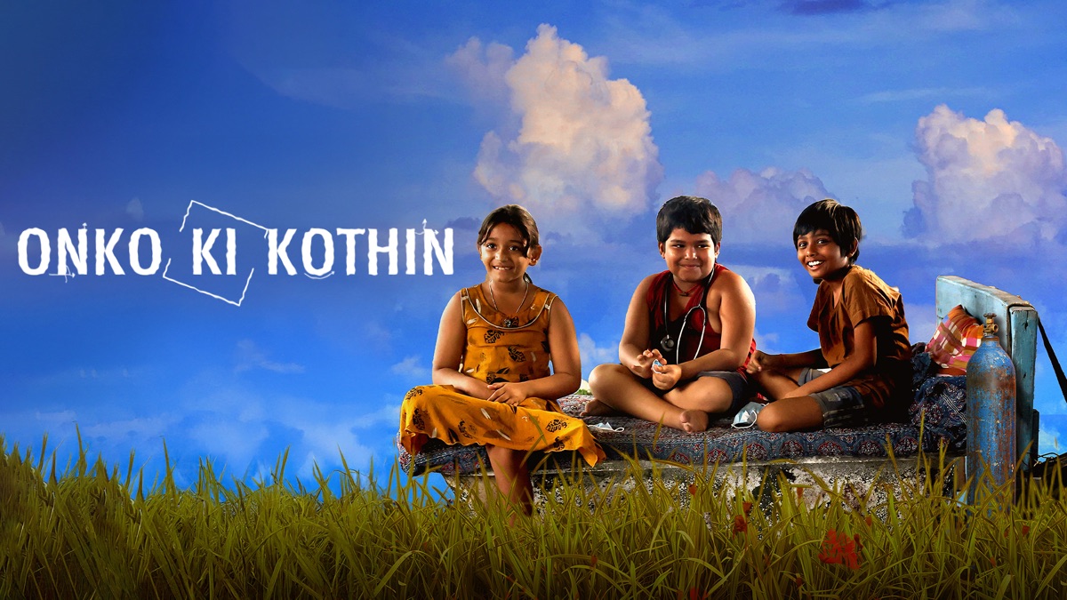 ‎Onko Ki Kothin - Apple TV