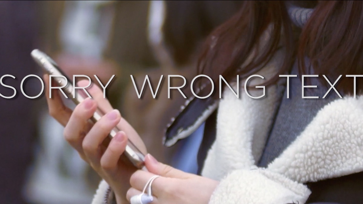 ‎Sorry, Wrong Text - Apple TV