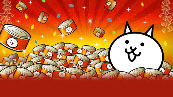 Lunar New Year Event ON NOW