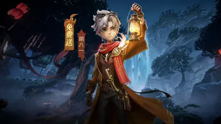 超自然行动组 iPhone screenshot 4