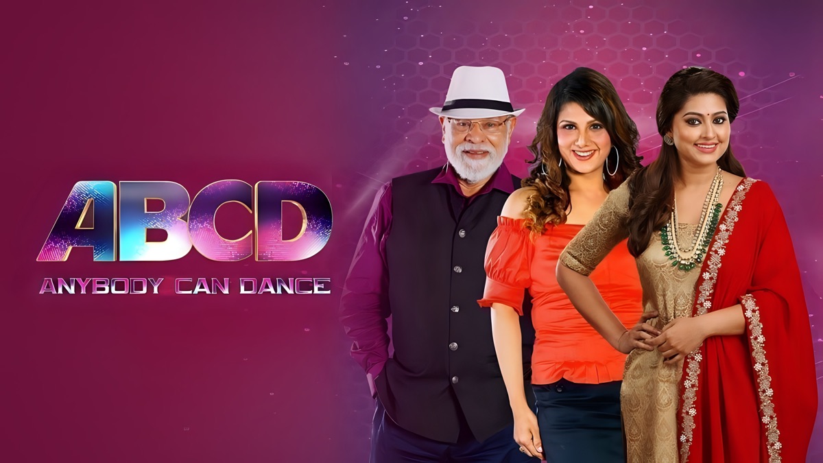 ‎ABCD - Apple TV