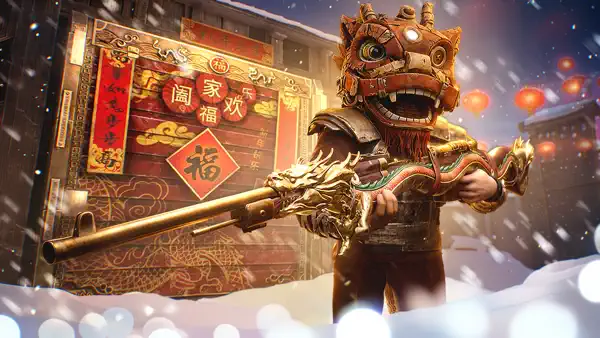 Happy Lunar New Year!